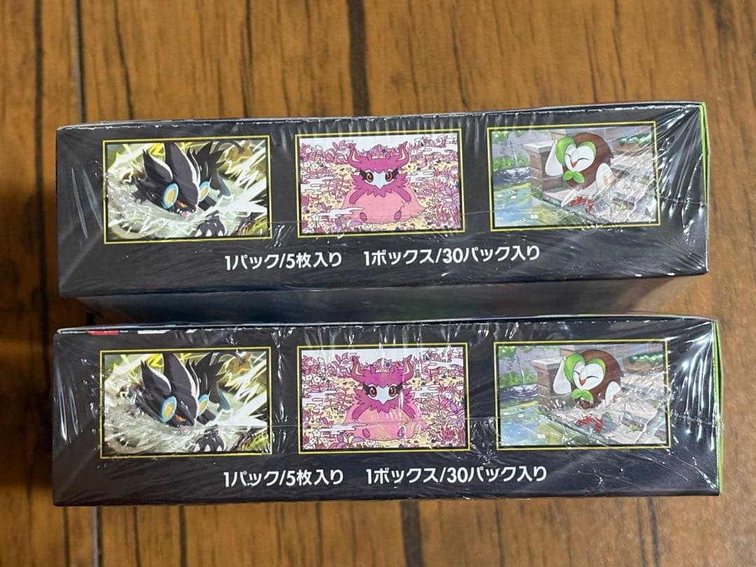 ムニキスゼロ【2box】 シュリンク付き メガエルレイドセット【1個】