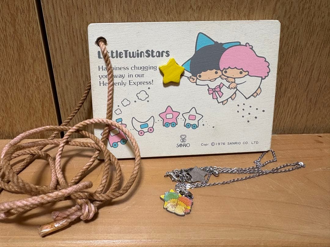 リトルツインスターズ キキララ パスケース＆ネックレス