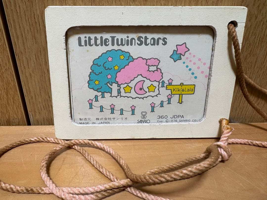 リトルツインスターズ キキララ パスケース＆ネックレス