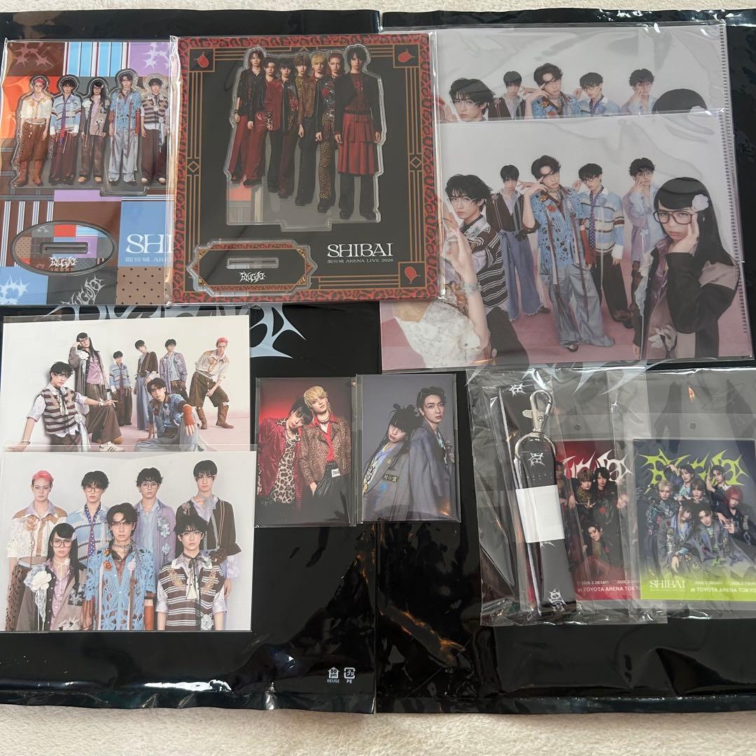 龍宮城 SHIBAI トヨタアリーナ スペシャルグッズ DAY1 DAY2セット