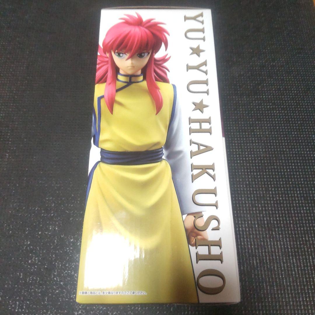 幽遊白書　蔵馬　フィギュア　未開封　【ハイクオリティ】
