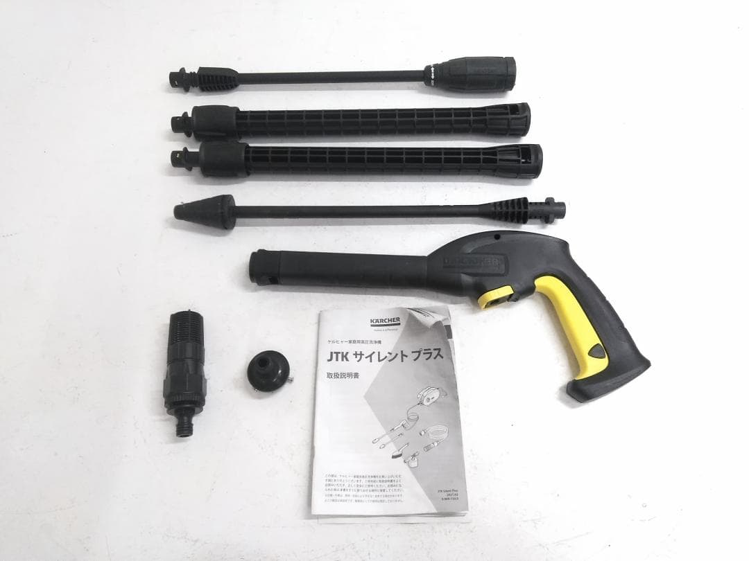 ケルヒャー JTKサイレントプラス 1.600-901.0 高圧洗浄機 ♪