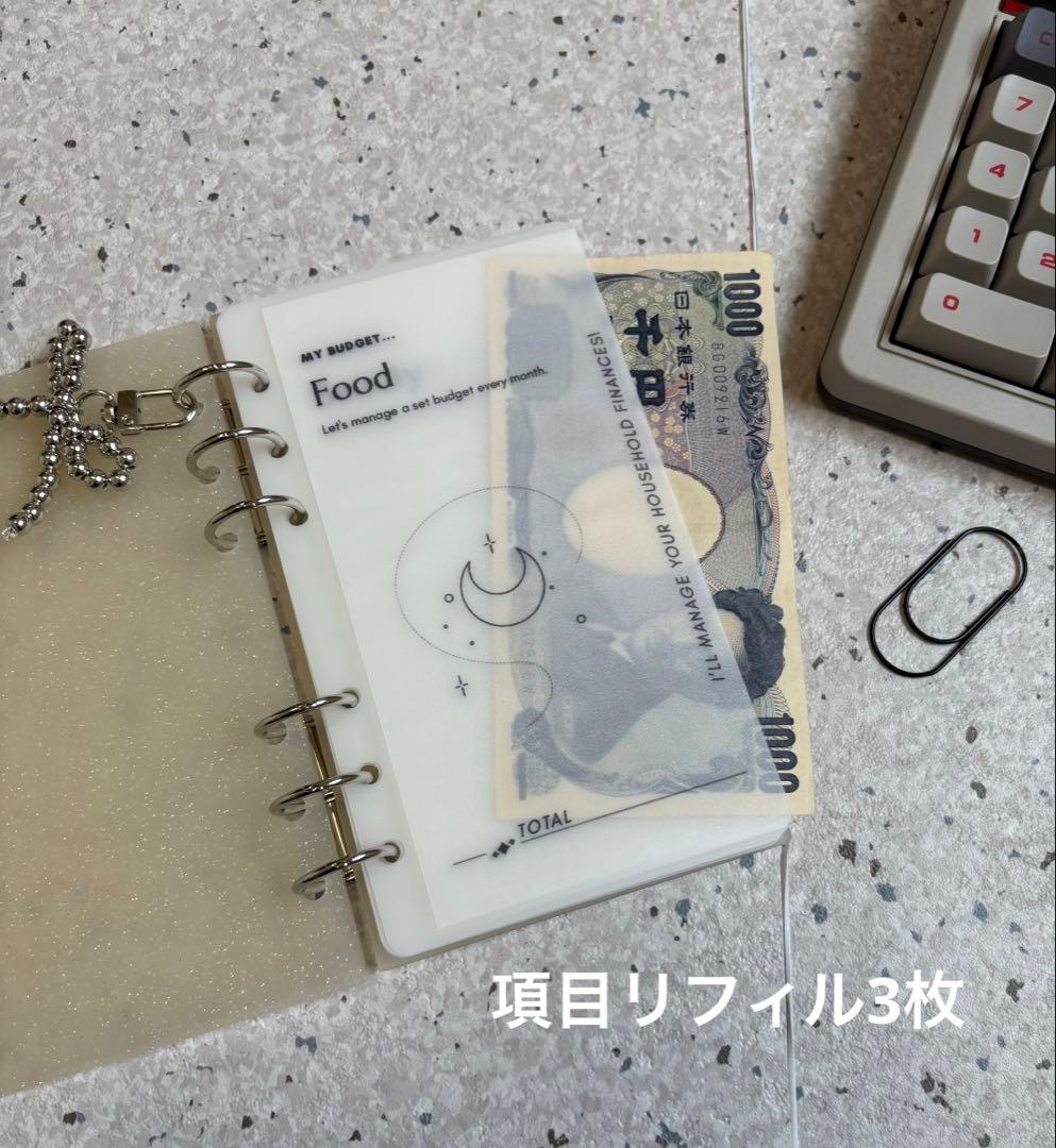 ららんページ