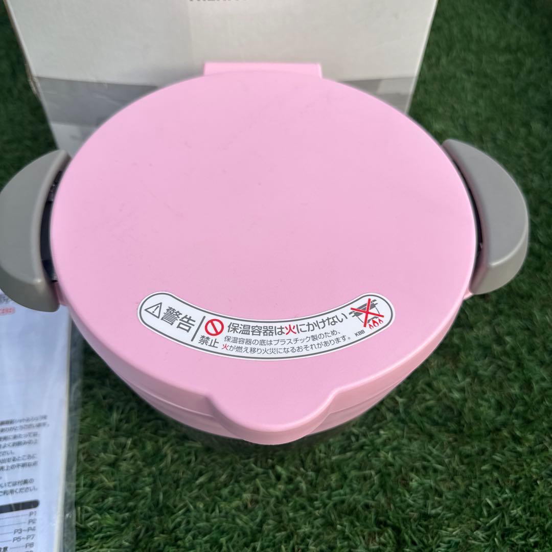 真空保温調理器/シャトルシェフ/調理家電/KBB-1600/サーモス/ピンク