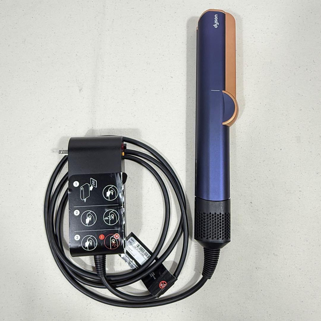 【Dyson】HT01 ヘアストレイトナー