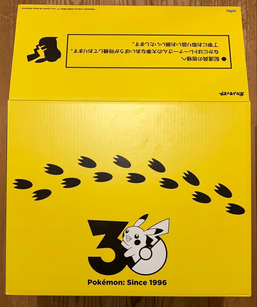 専用箱付き【新品】おかえり!ピカチュウ1/1 ポケモン 30周年記念　ぬいぐるみ