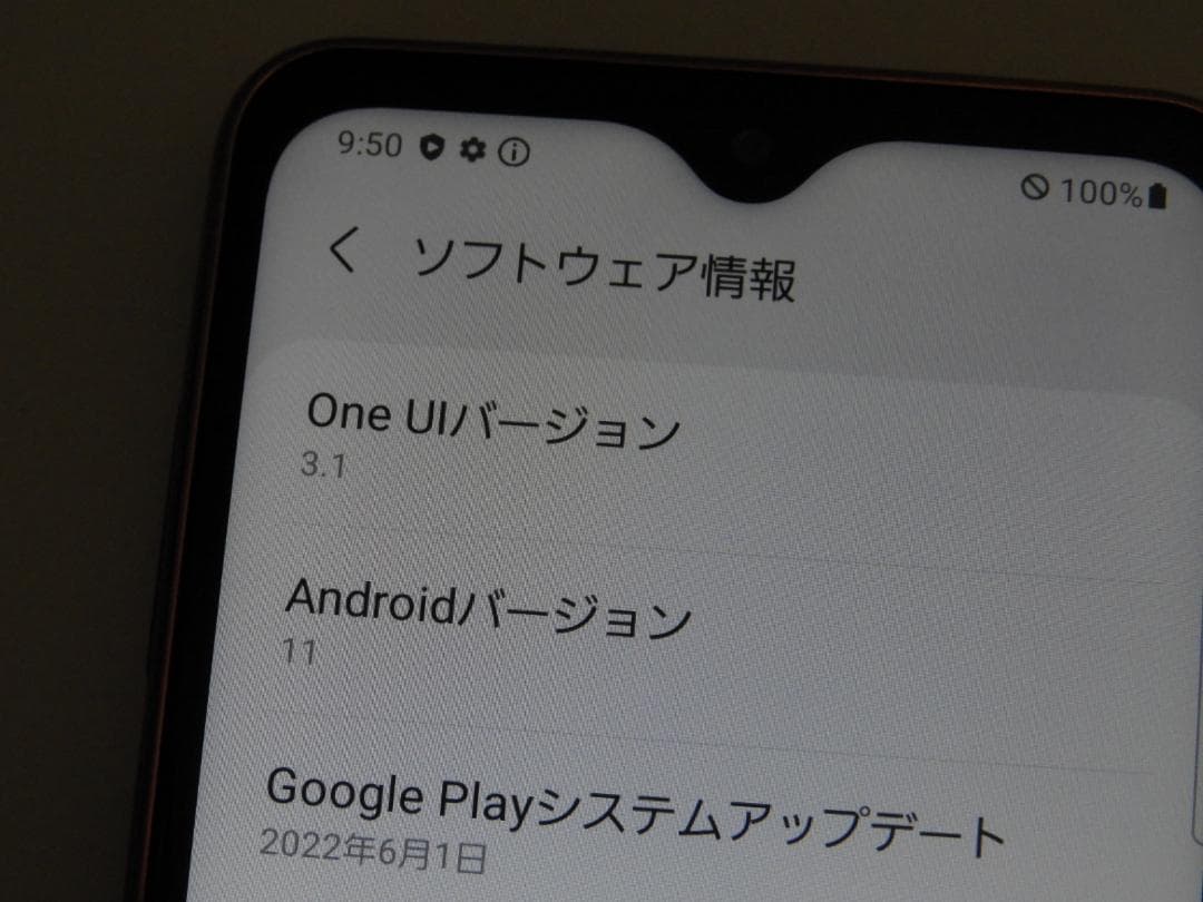 SAMSUNG Galaxy A21 SC-42A docomo SIMフリー