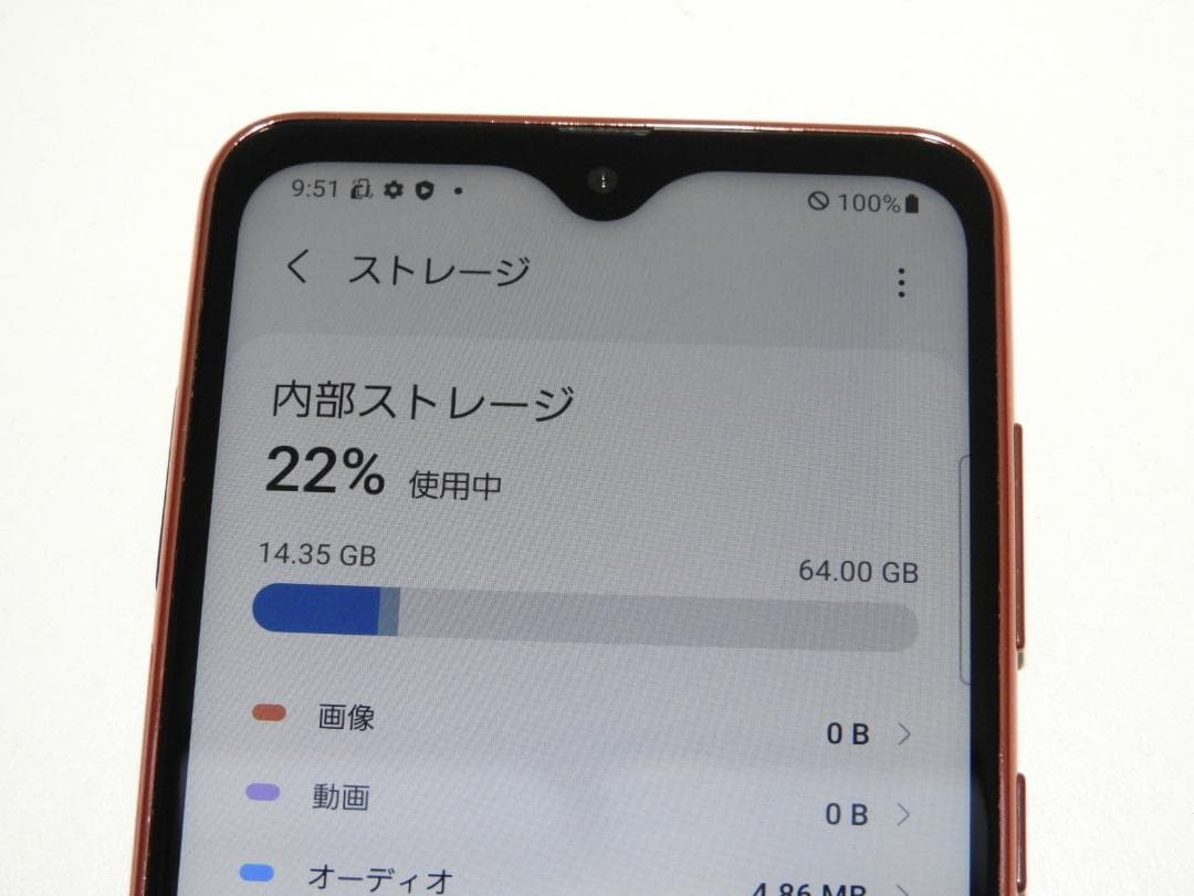 SAMSUNG Galaxy A21 SC-42A docomo SIMフリー