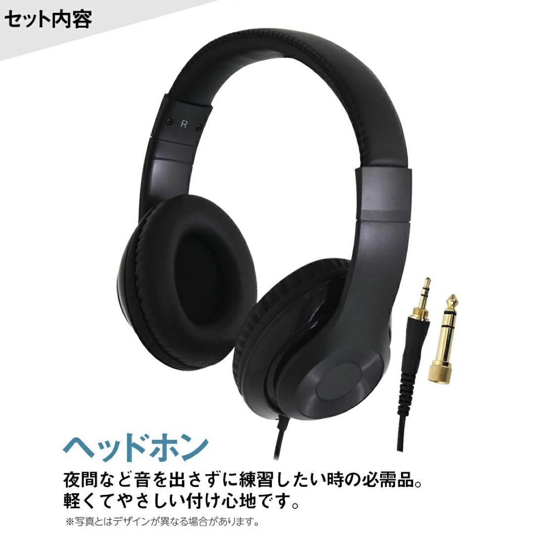 CASIO CT-S1 WE ホワイト 61鍵盤 ヘッドホンセット　カシオトーン