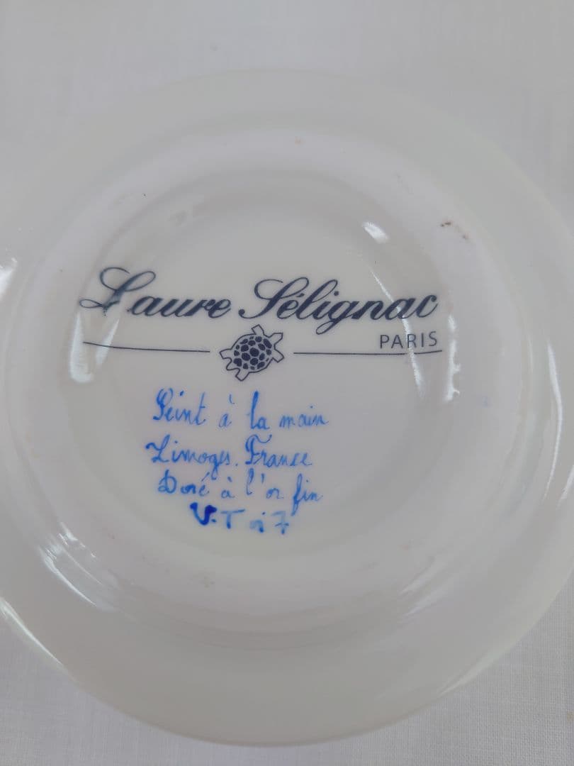 ロールセリニャック　バターディッシュ Laure Selignac