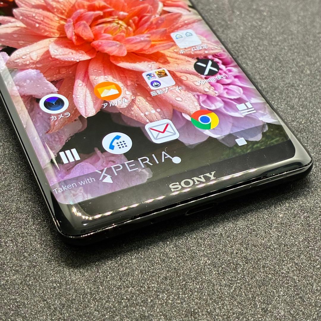 スマートフォン本体 yy3740 Xperia XZ3