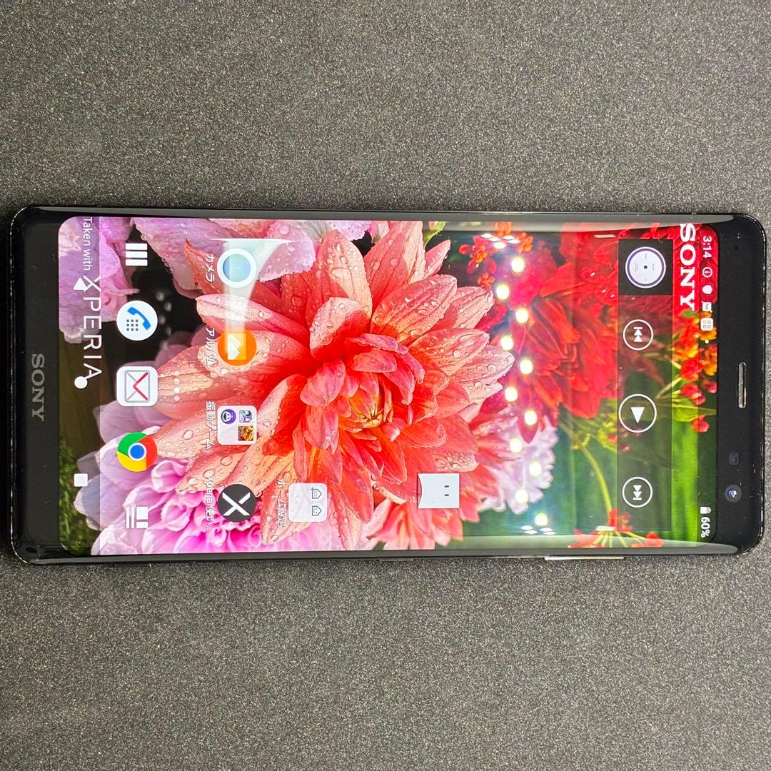 スマートフォン本体 yy3740 Xperia XZ3
