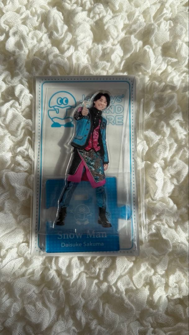 Man アクリルスタンド　すのチルぶら下がり