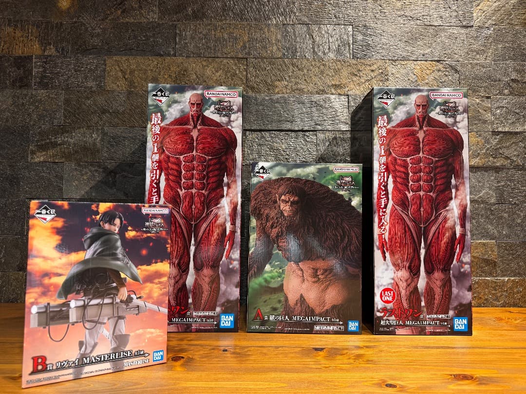 一番くじ 進撃の巨人 ～獣の巨人は俺が仕留める～　豪華set