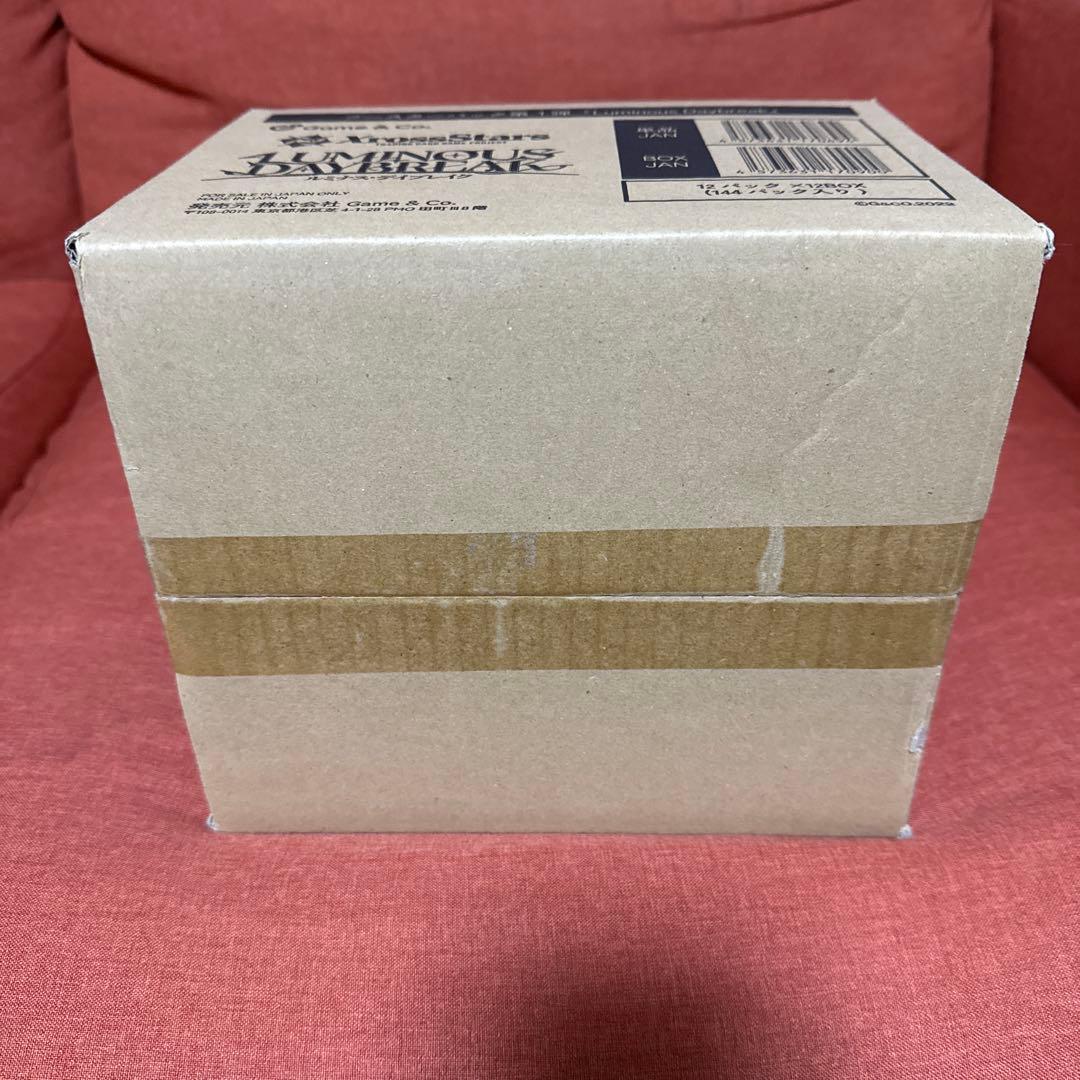 クロススターズ LuminousDaybreak 【新品未開封】 1カートン