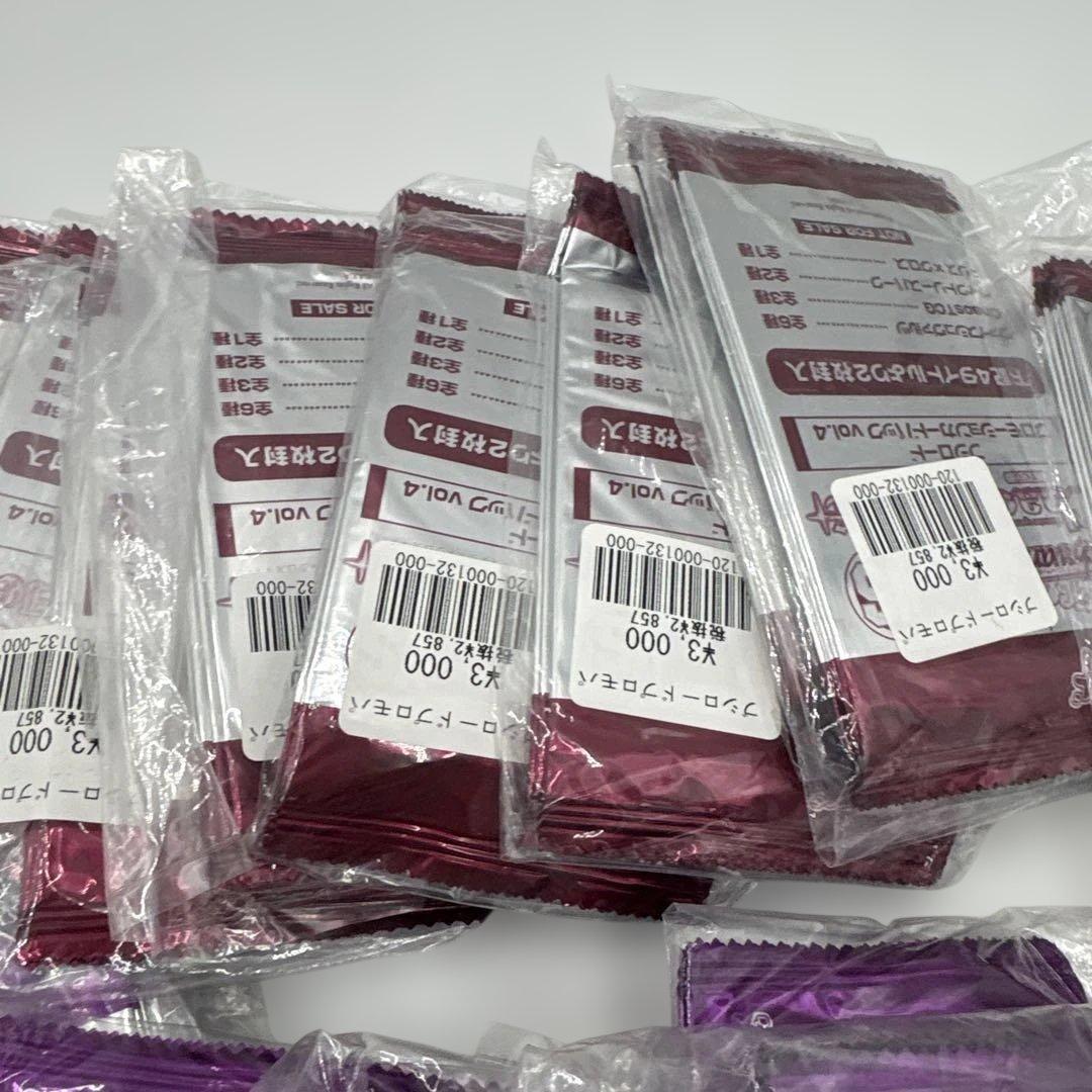 新品未開封　希少　レア　 ブシロード　プロモーションカードパック