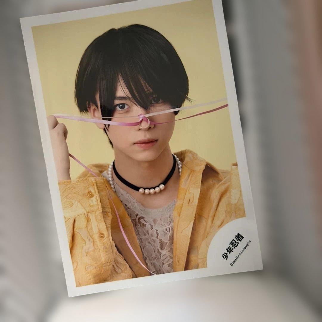 織山尚大 公式写真セット