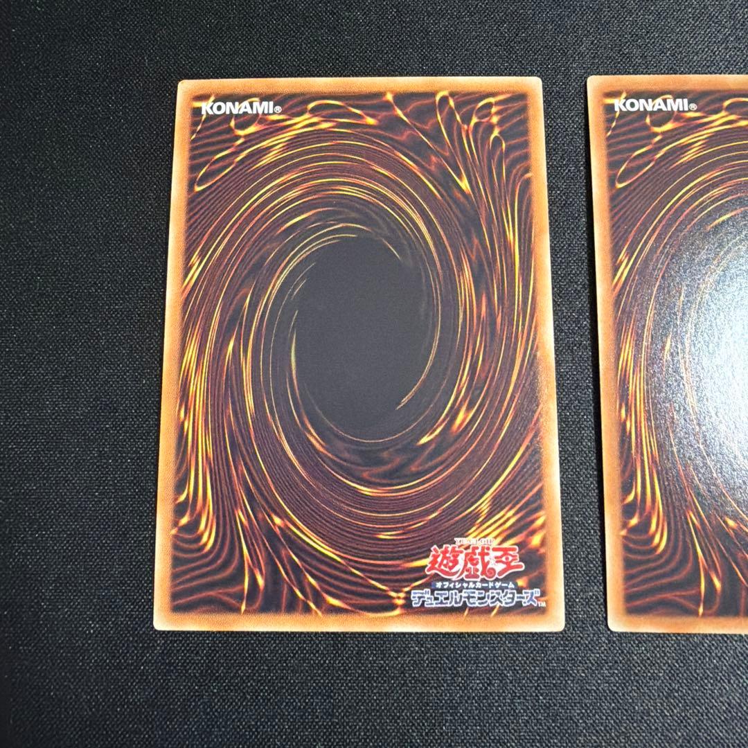 堕天使イシュタム シークレット 3枚 遊戯王