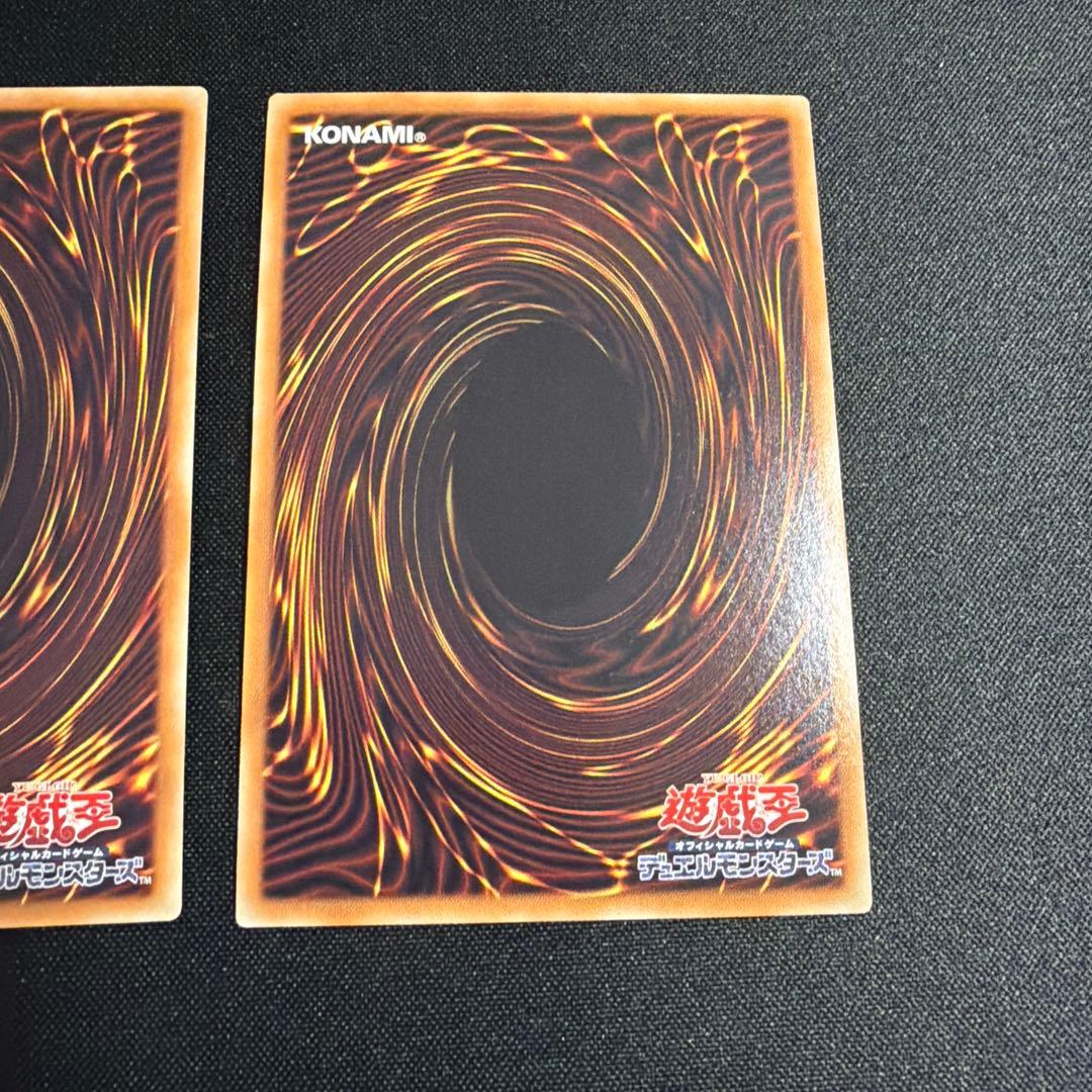 堕天使イシュタム シークレット 3枚 遊戯王