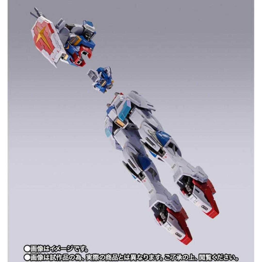 L BUILD フォースインパルスガンダム プレバン CTM SEED