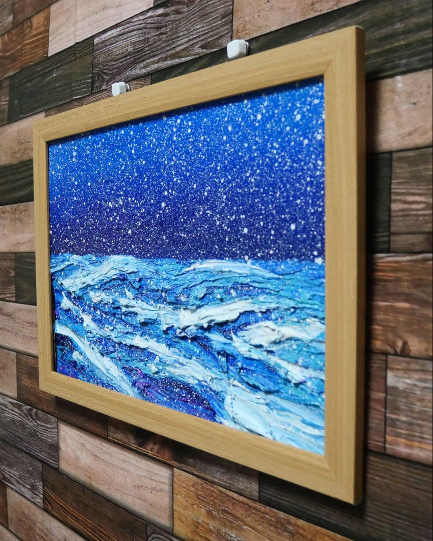 油絵 絵画 【雪の海】