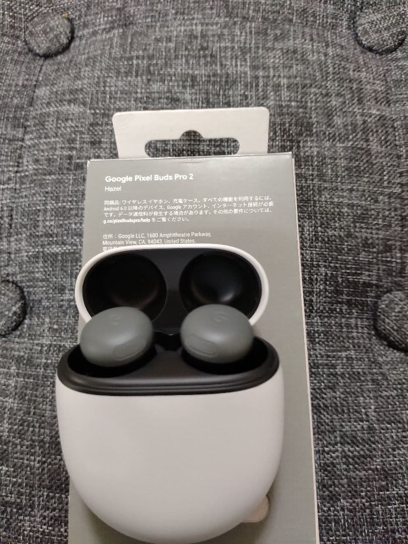 イヤホン google pixel buds pro 2