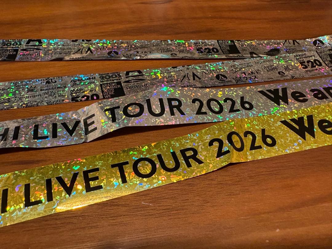 嵐 ARASHI LIVE TOUR 2026 銀テープ 金テープ 各1本
