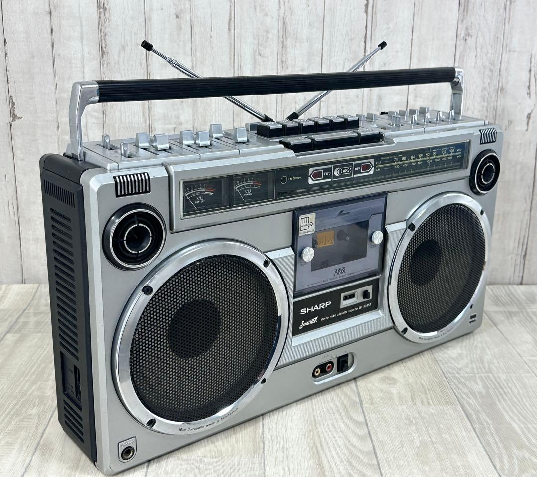 【動作品】 SHARP シャープ ラジカセ　ザ・サーチャーGF-303昭和レトロ