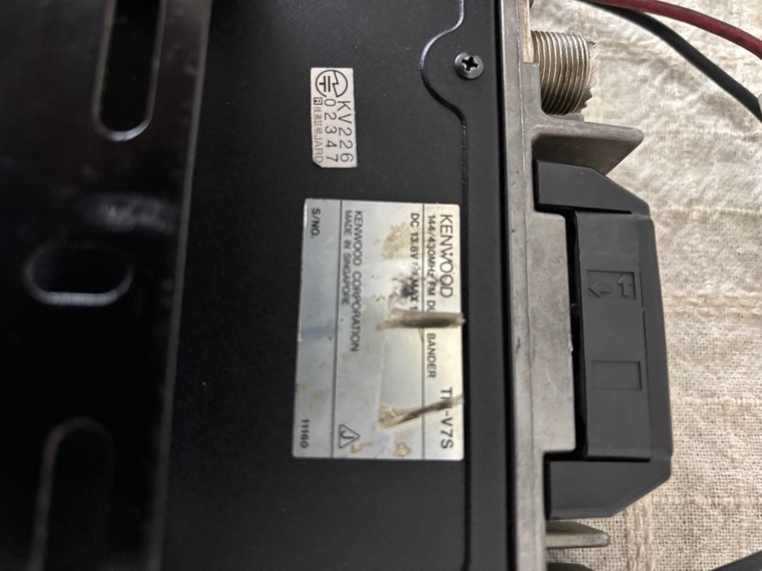 KENWOOD TM-V7 デュアルバンド　ジャンク品