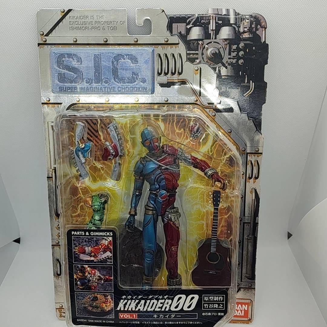 【新品・未開封】S.I.C. キカイダー00 シリーズ フィギュア 4体セット