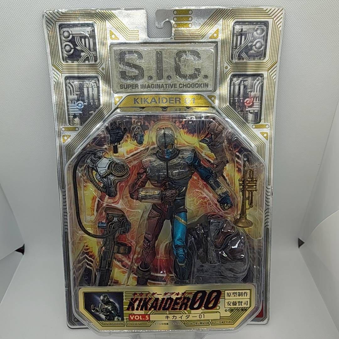 【新品・未開封】S.I.C. キカイダー00 シリーズ フィギュア 4体セット