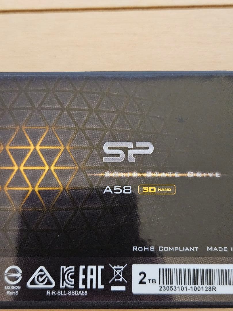 満*潮様 シリコンパワー 2TB SSD 3D NAND A58