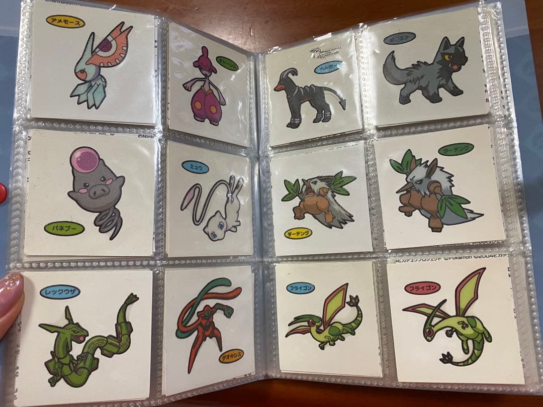 ポケモンパンシール　まとめ売り