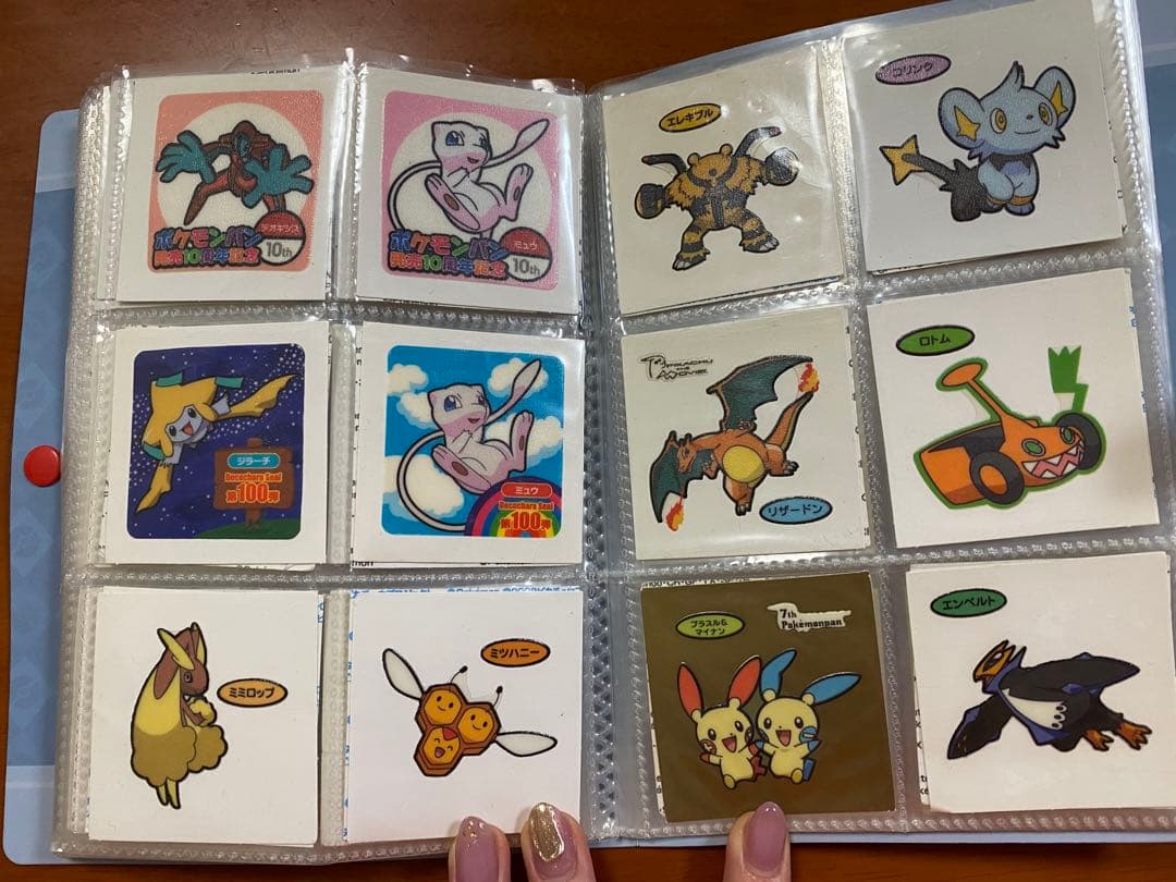 ポケモンパンシール　まとめ売り