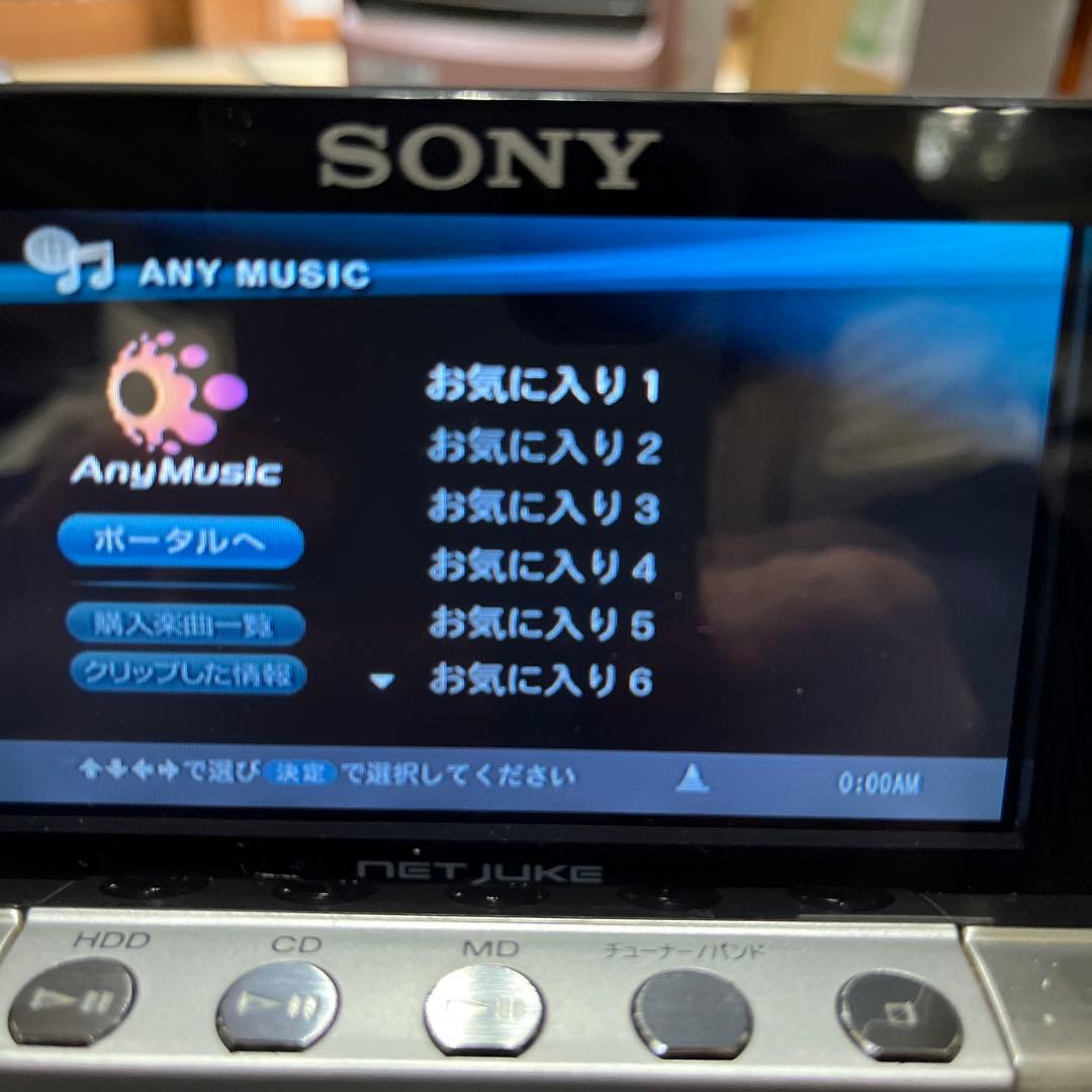 SONY NAS-Ｍ7HD動作品HDD.CD.MD.FM.USB