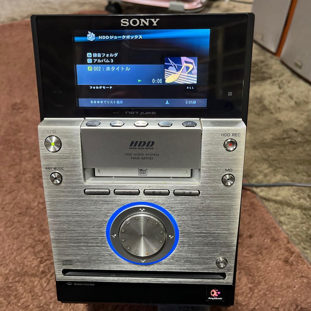 SONY NAS-Ｍ7HD動作品HDD.CD.MD.FM.USB