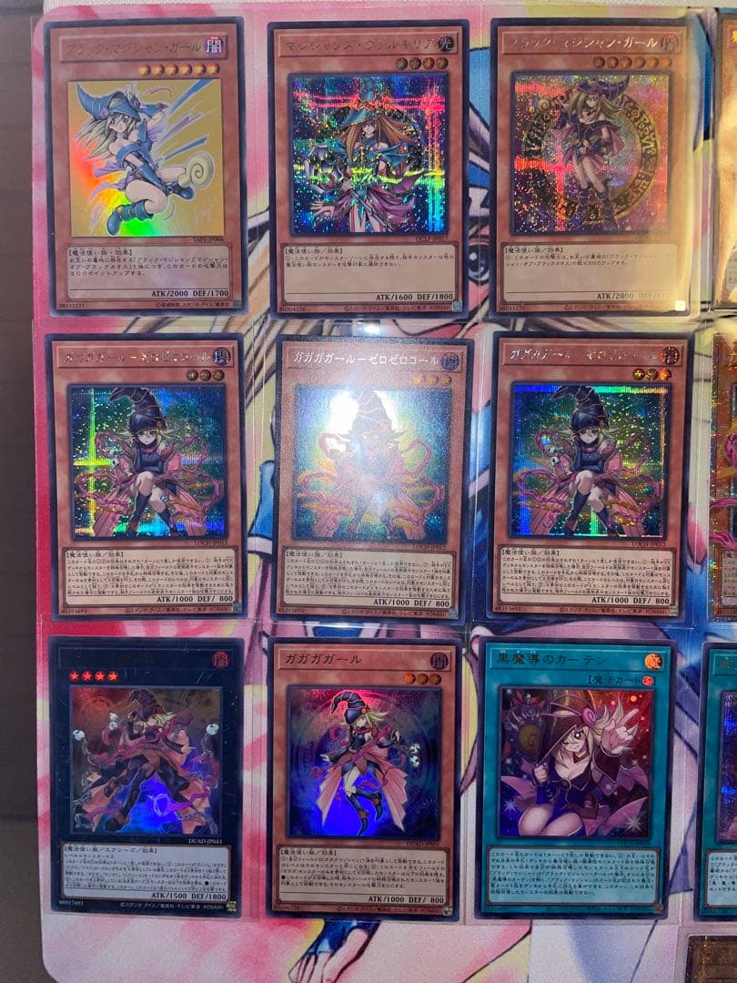 ☆ガガガガガール&ブラック・マジシャン・ガール&ブラック・マジシャン セット☆