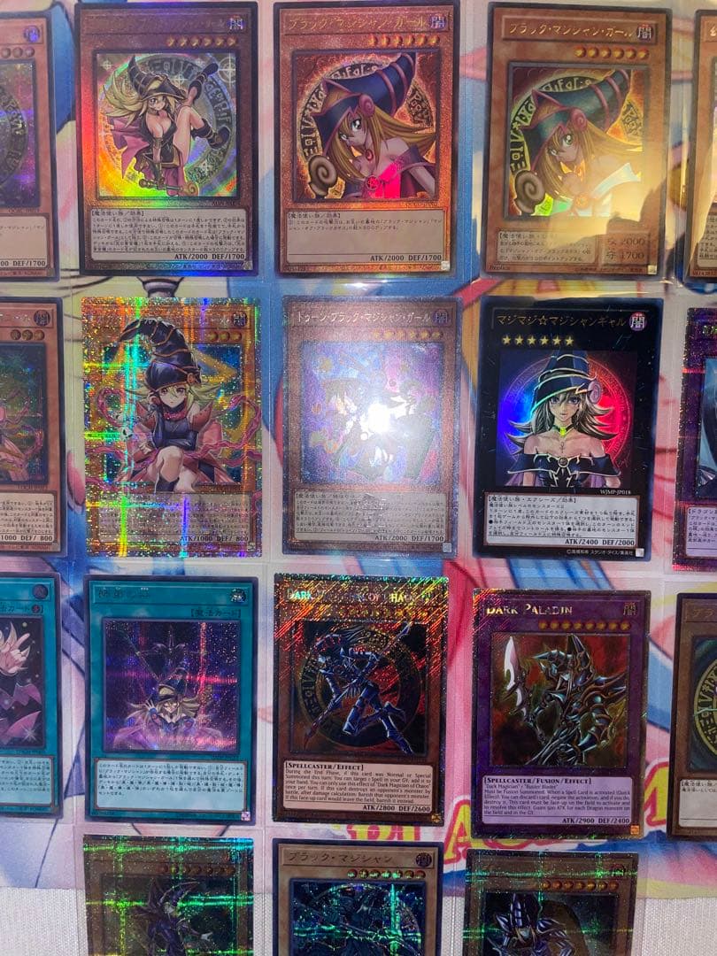 ☆ガガガガガール&ブラック・マジシャン・ガール&ブラック・マジシャン セット☆