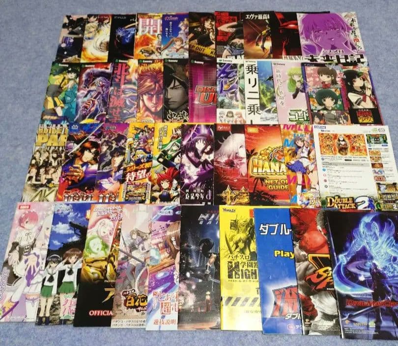 パチスロ パチンコ小冊子575冊 傷みあり ダブリ無し