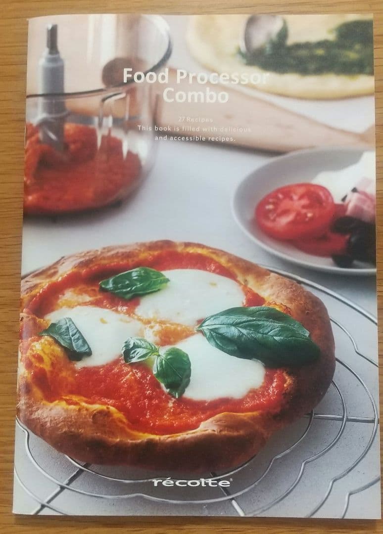 ❰美品❱ レコルト フードプロセッサー コンボ RCP-6 (W)
