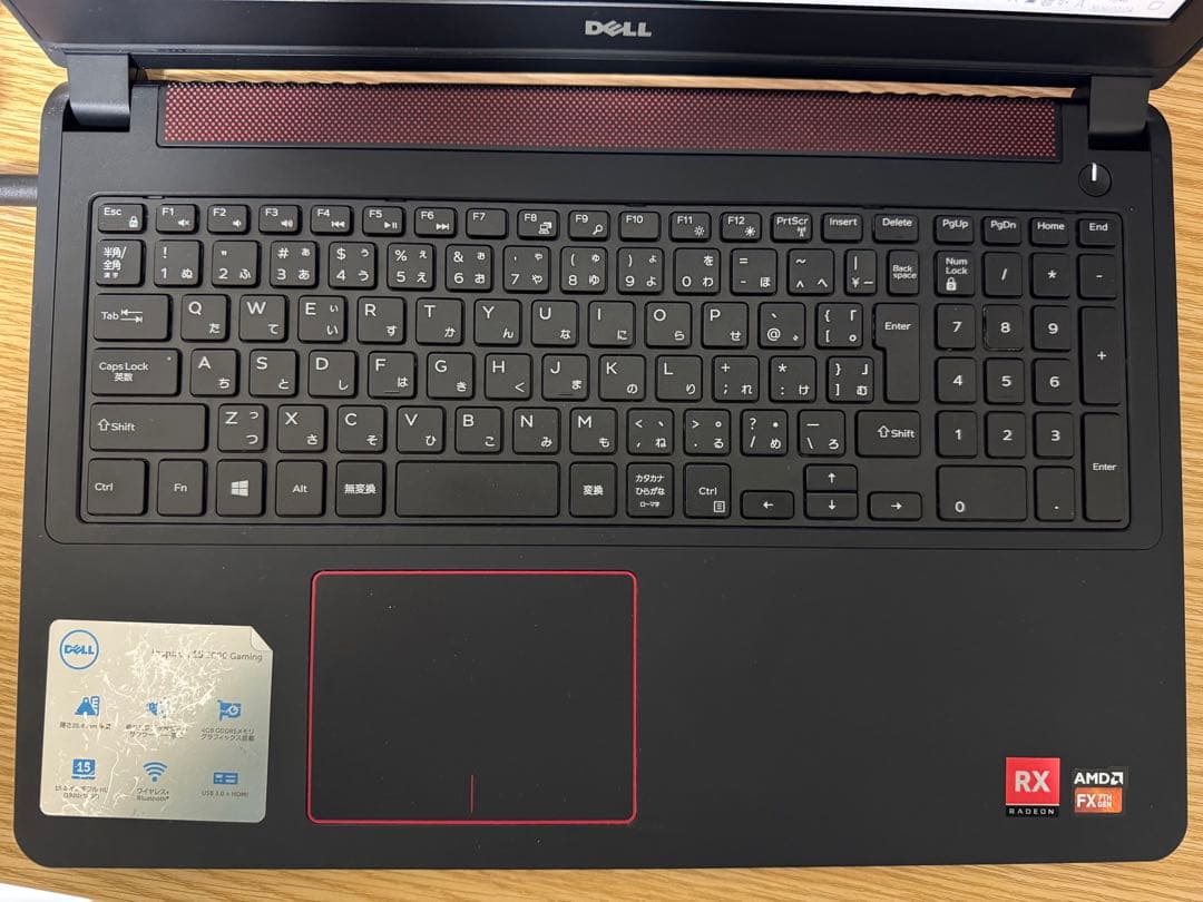 DELL Inspiron 15 5000ゲーミング ノートパソコン PC