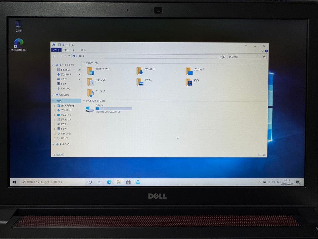 DELL Inspiron 15 5000ゲーミング ノートパソコン PC