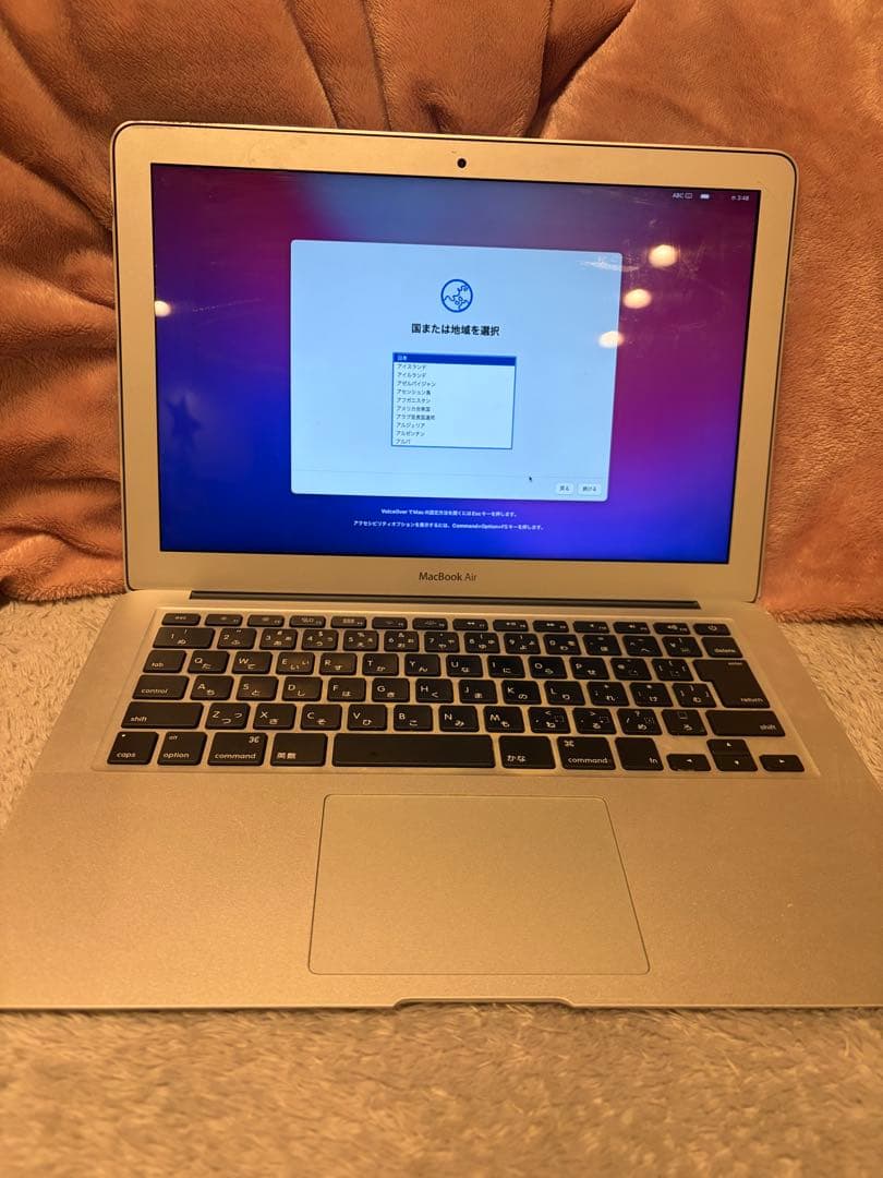 MacBook Air2017 シルバー 充電器付き
