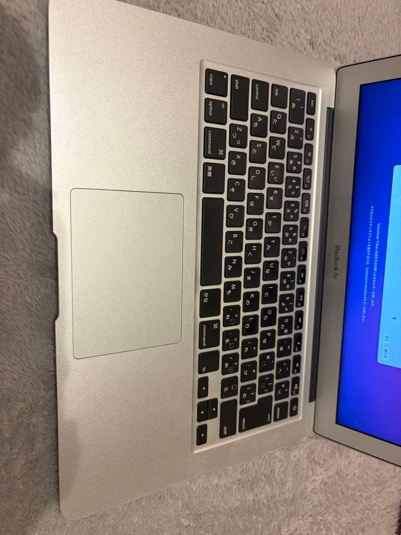 MacBook Air2017 シルバー 充電器付き