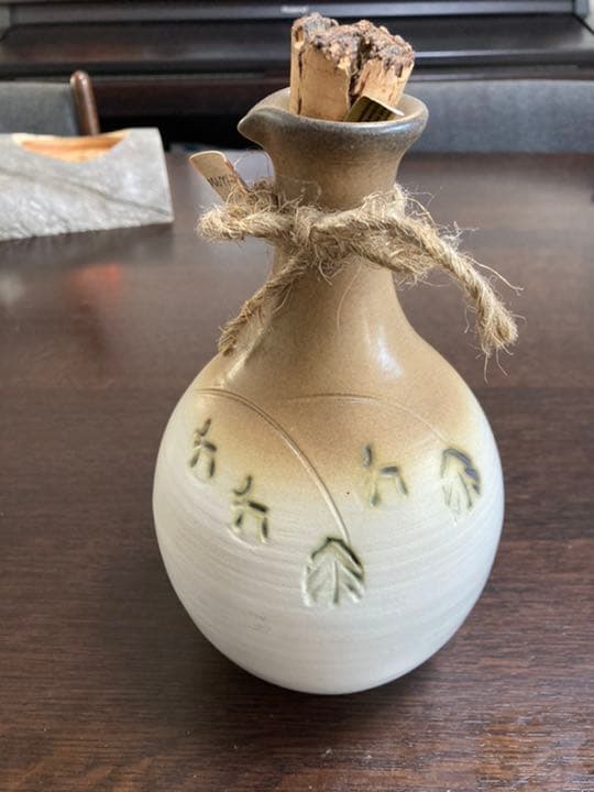 北欧 ぐい呑みセット（徳利&おちょこ&ちょこ置き）