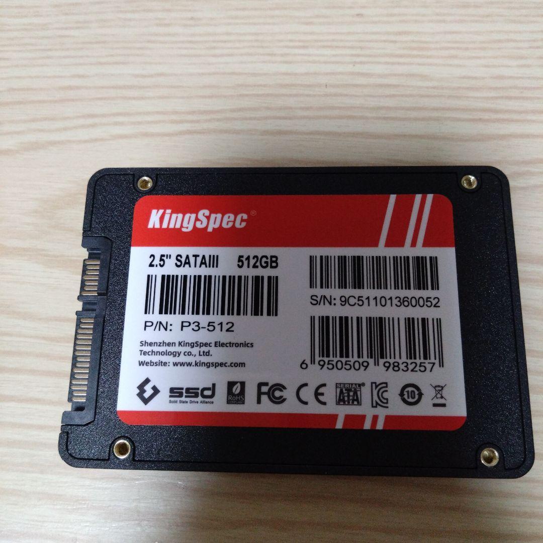 KingSpec 512GB SATA III 2.5インチSSD