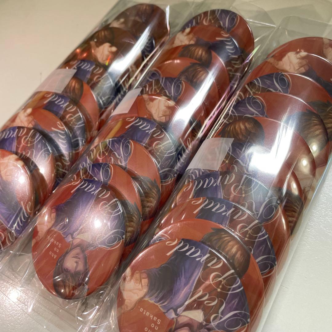 G22.あほの坂田 さかわん 2020 缶バッジ ワンマン となりの坂田 等身