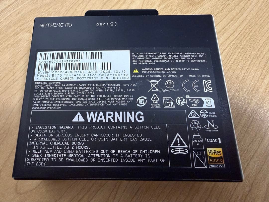 Nothing Ear(3) 新品