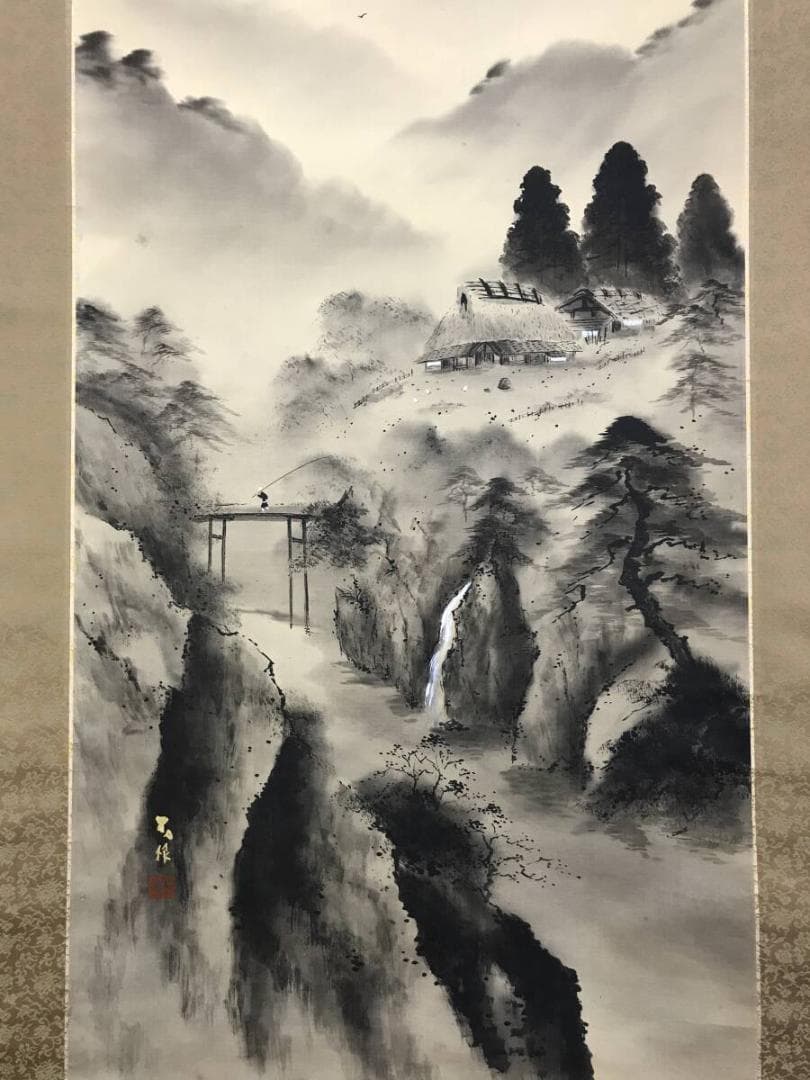 真作/長谷川石根/釣人図/山水図/掛軸/名家伝来AH-579
