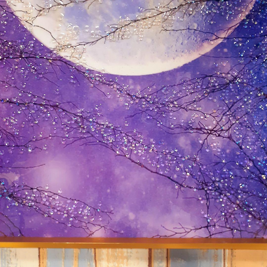 輸入雑貨　天然石　『星空満月』　風景画　水晶石　クリスタル　フレーム付き
